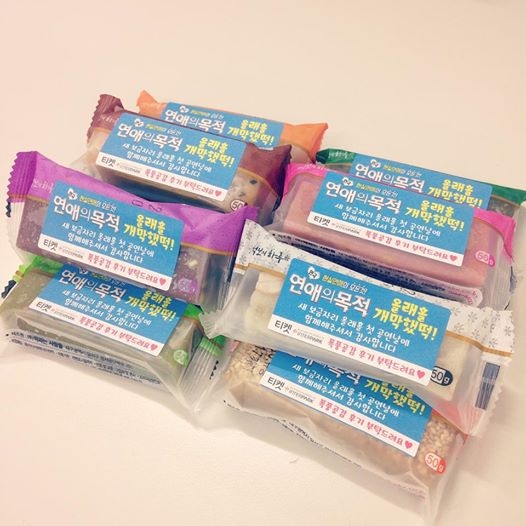 개막떡.jpg