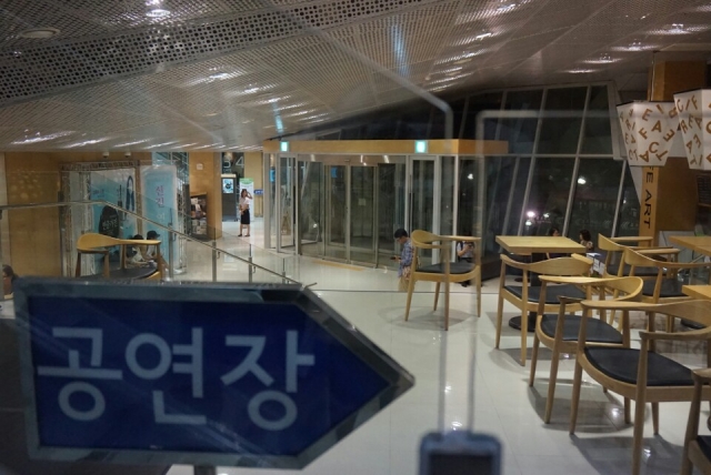 KakaoTalk_20150821_233347489.jpg