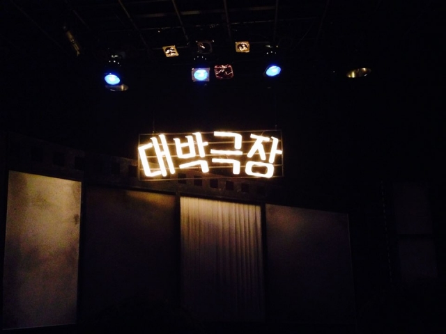 KakaoTalk_20150819_221842379.jpg