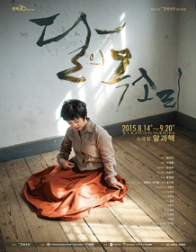 15008406_p.gif