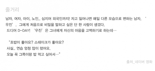 뷰인사2.jpg