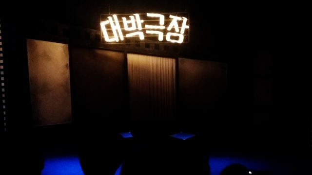 C360_2015-08-19-19-58-57-103.jpg