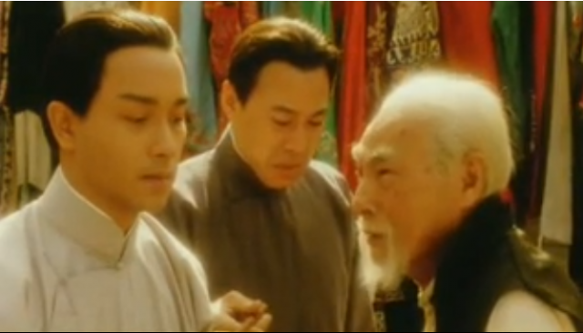 뒤에경극의상.PNG