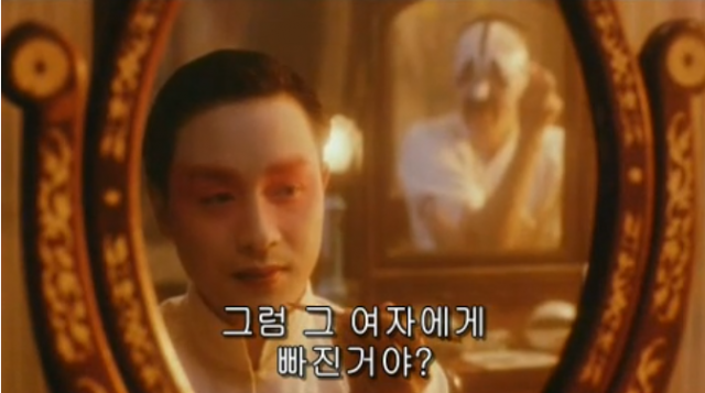 도즈질투.PNG