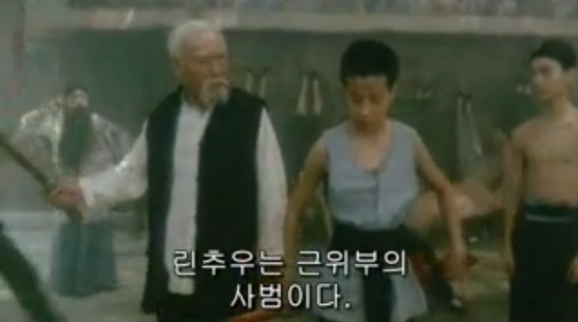 1번혹독한훈련.PNG