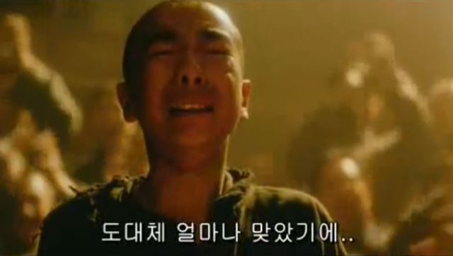 1번맞았길래.PNG