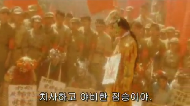 32서로 미워하게 됨.PNG