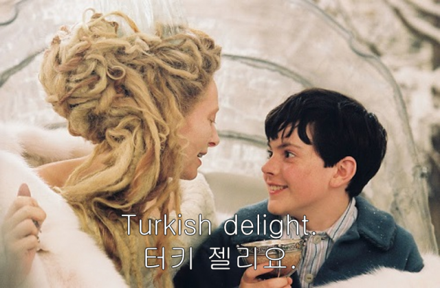 나니아2.png