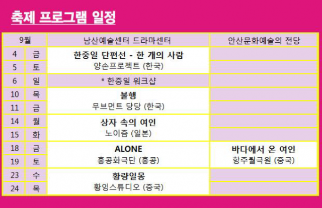 제목 없음.png