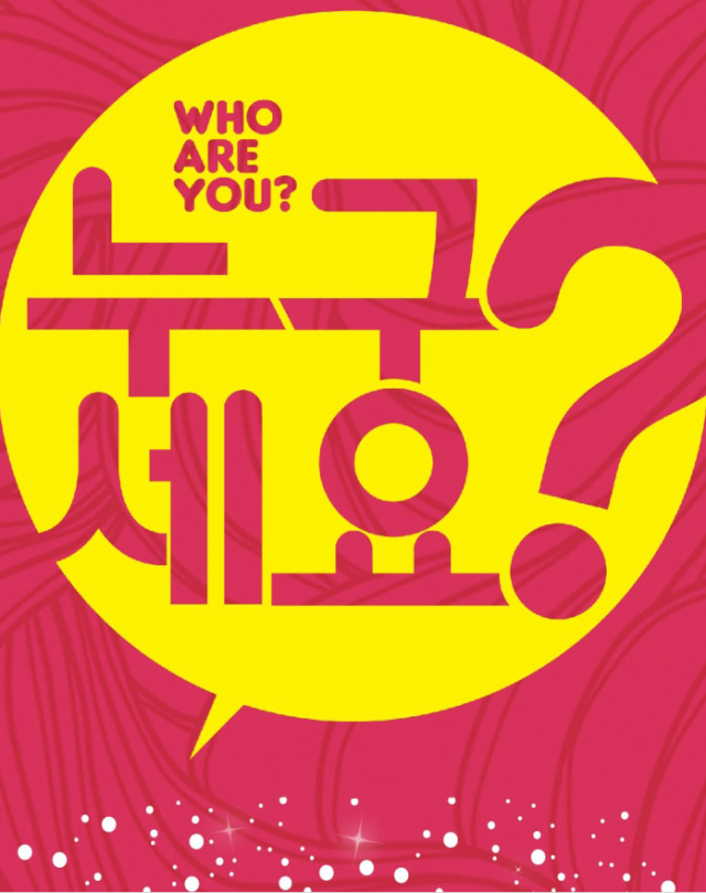 메인.PNG