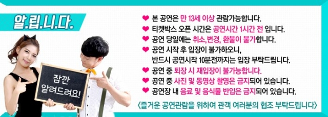알림.jpg