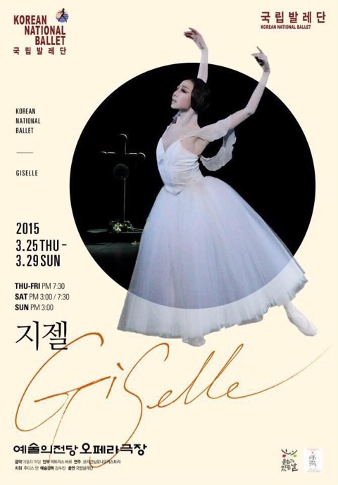 NaverBlog_20150418_183515_00.jpg