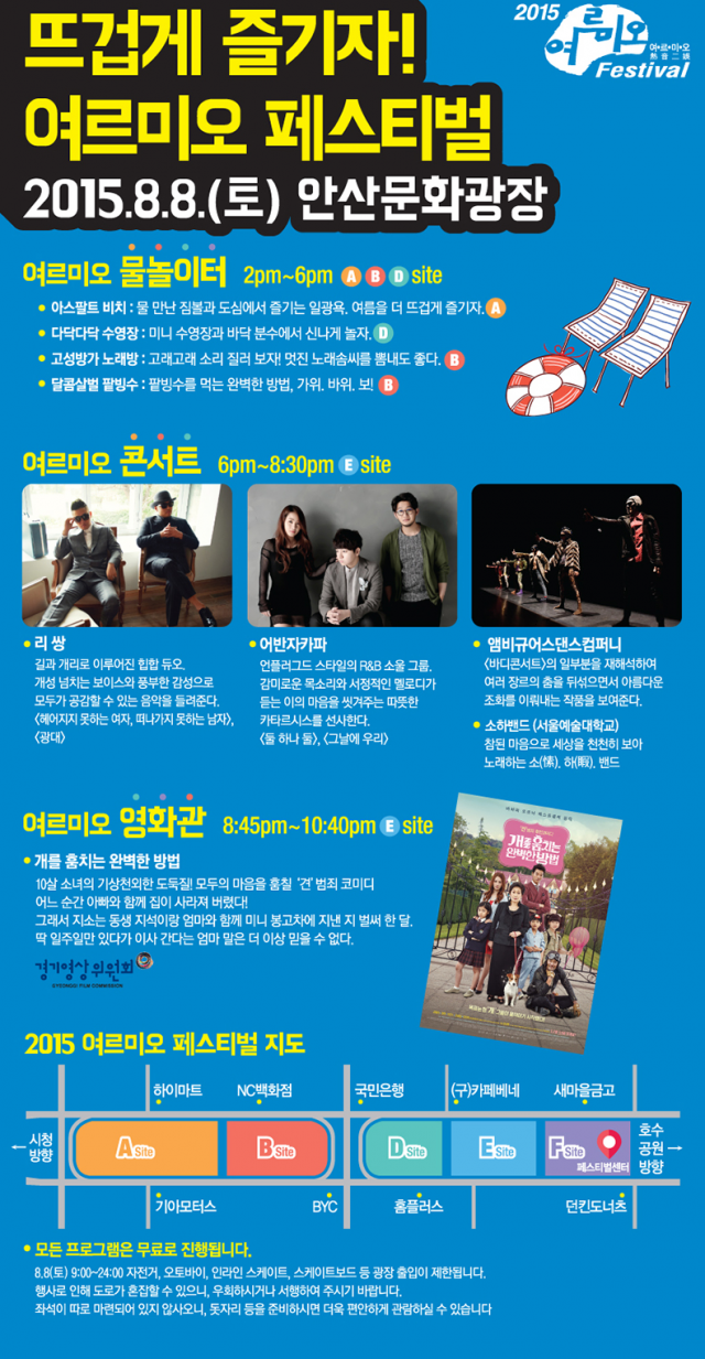 사본 -제목 없음.png