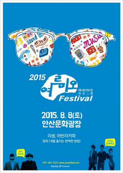 20150806_233921.png