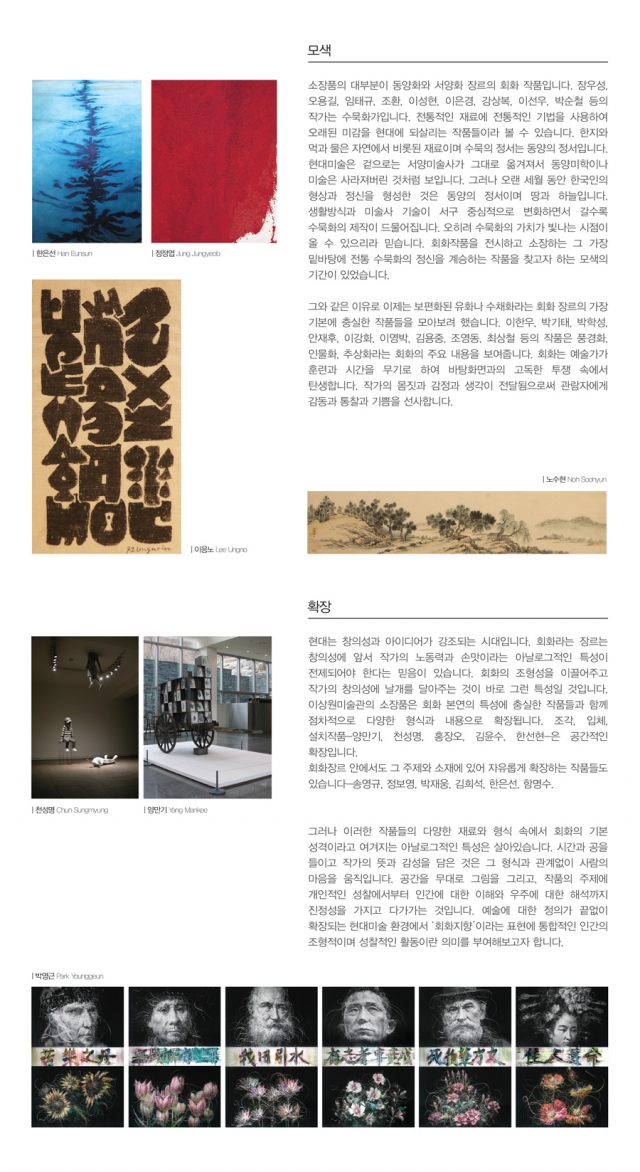 new_cont03.jpg