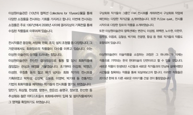 캡처.JPG