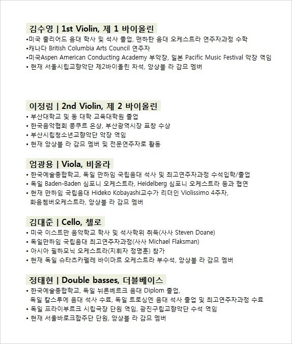 프로필서식.jpg