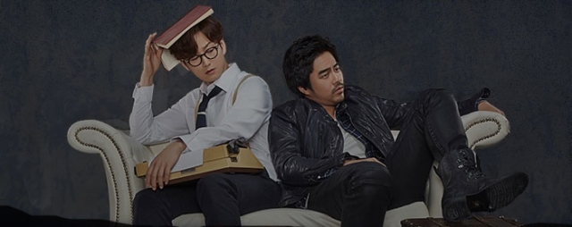 interpark_com_20150801_203755.jpg