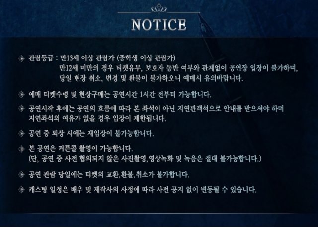 알림.jpg