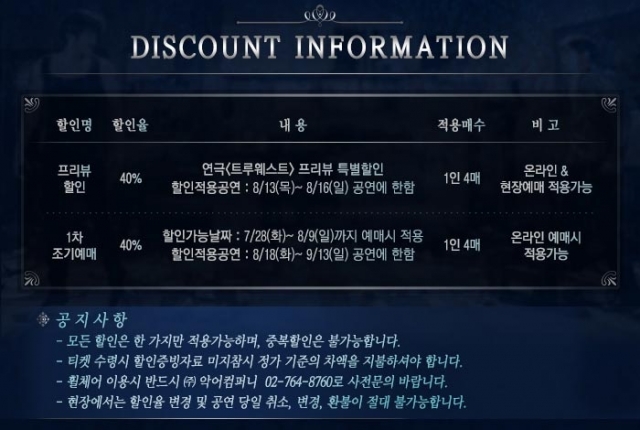 할인.jpg