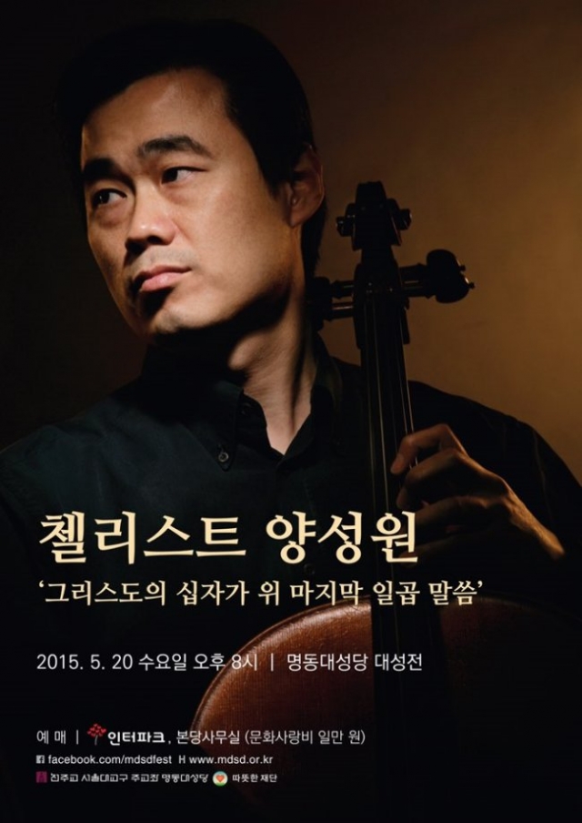 20150516000103_0.jpg