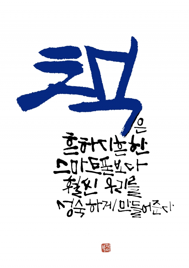 책.jpg