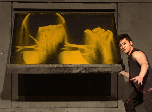 모래판.gif