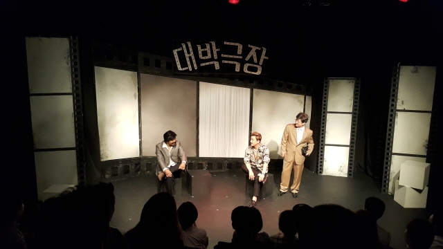 영화와의 전쟁 사진.jpg