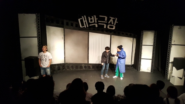 촤이나타운.jpg