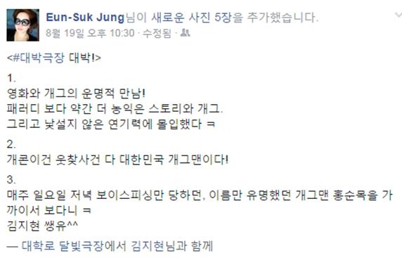 후기.jpg