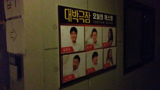 KakaoTalk_20150827_203537682.jpg