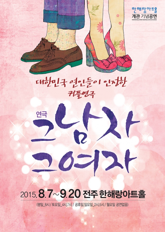 포스터.jpg