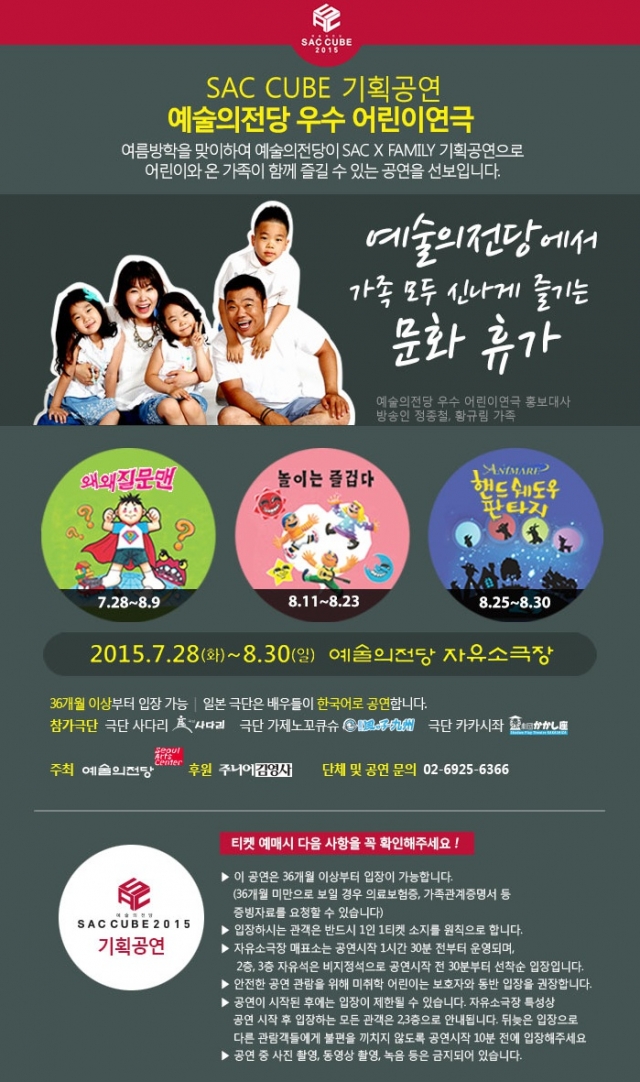 핸드쉐도우.jpg