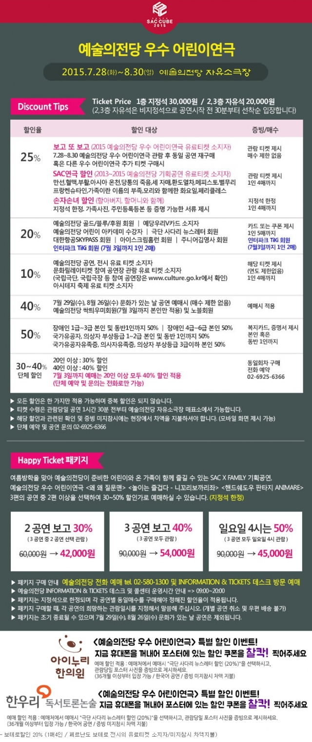 핸드쉐도우1.jpg