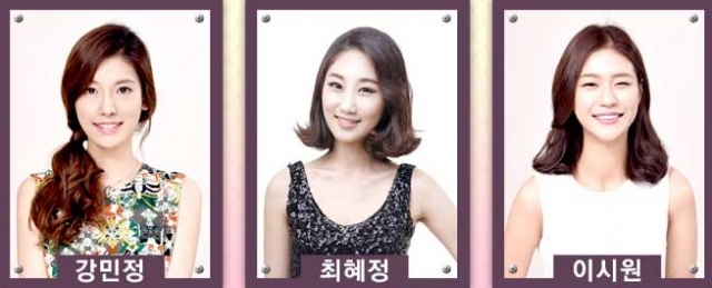 구수애역.jpg