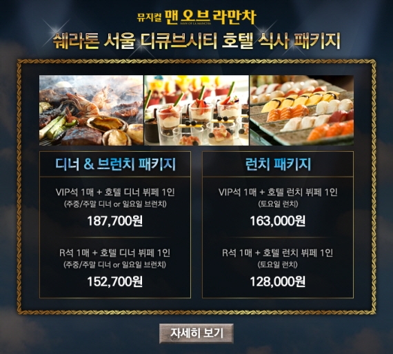 2819.jpg
