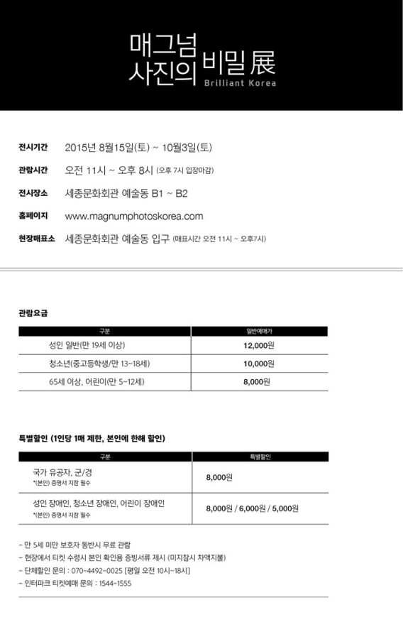 꾸미d15009330-01.jpg