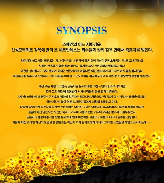 꾸미기_1115006041-06.jpg