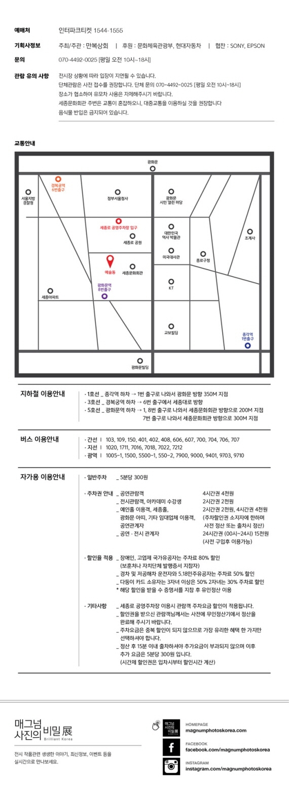 꾸미15009330-02.jpg