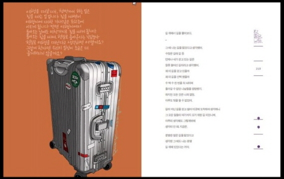 꾸미1133133218893602b.jpg
