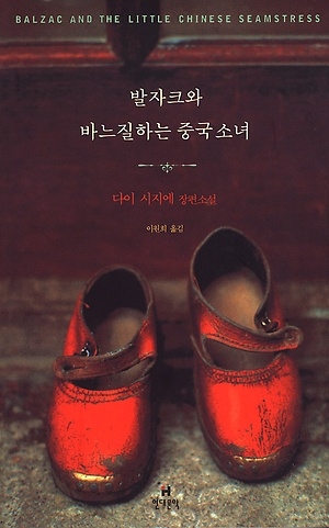2880032g.jpg