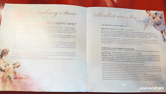 20150819_162806.jpg