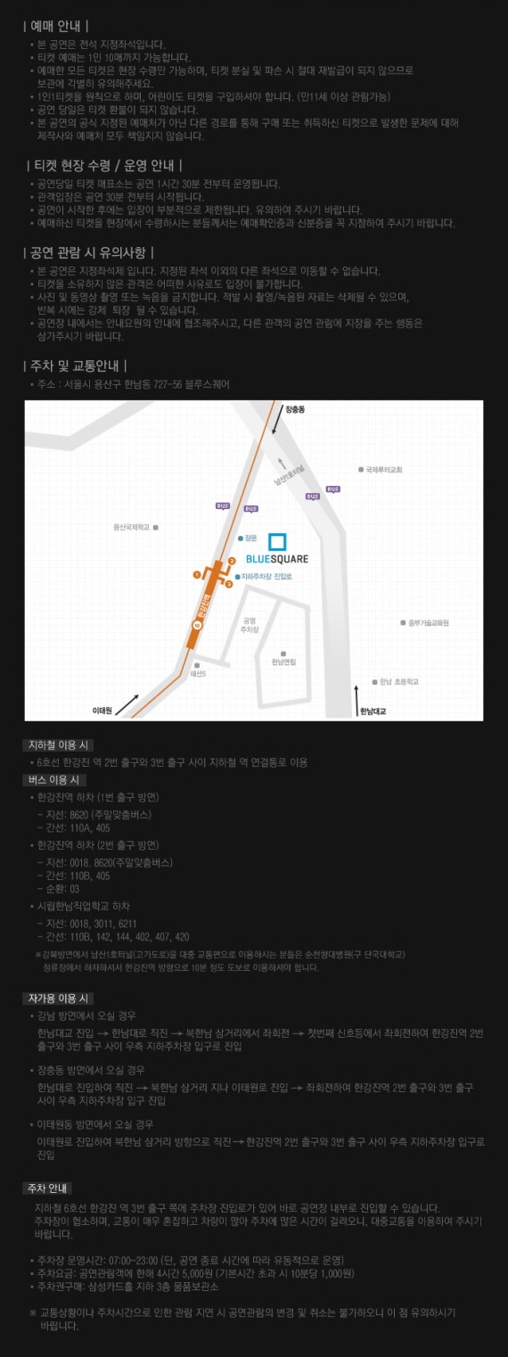 꾸미기1115008263-04.jpg