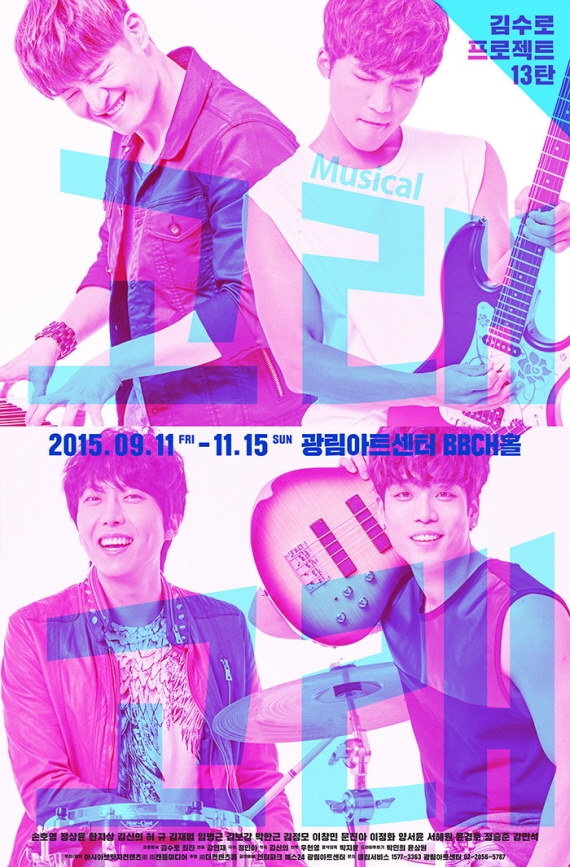 꾸미기_15009014-01.jpg