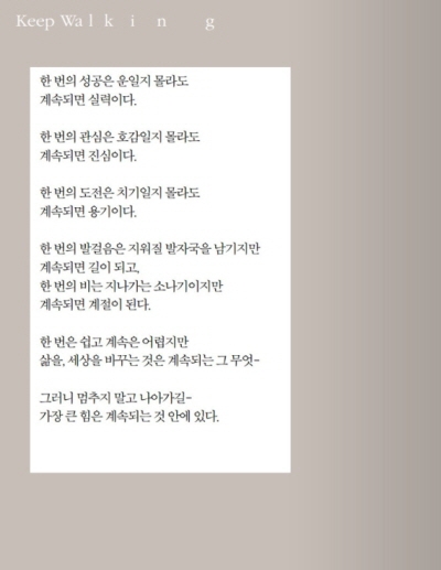 꾸미기_DDpikicast1900531894.jpg