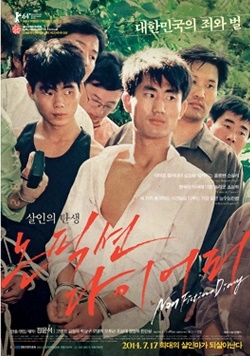 논픽.jpg