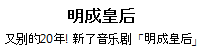 2015-08-15 01;35;28.PNG