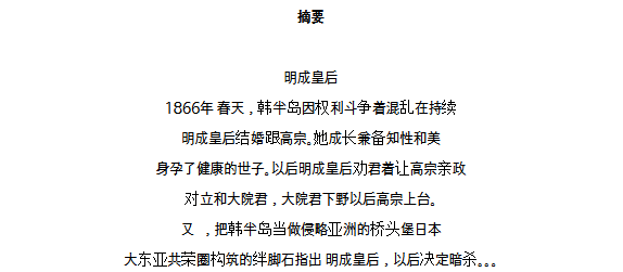 2015-08-15 01;25;13.PNG