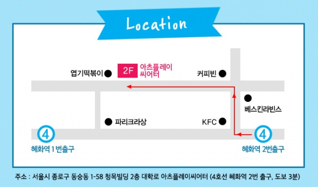 위치.jpg