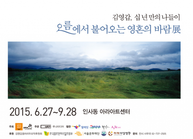 짱.PNG